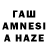 Дистиллят ТГК вейп Janseit Zulharov