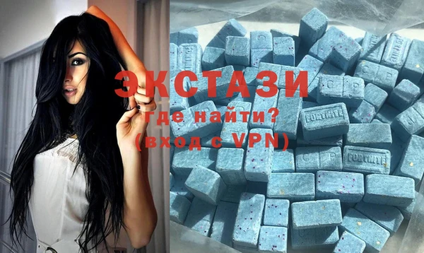 гашиш Баксан