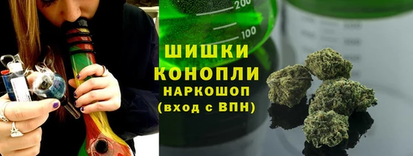 spice Белоозёрский