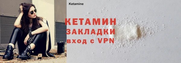 индика Балахна