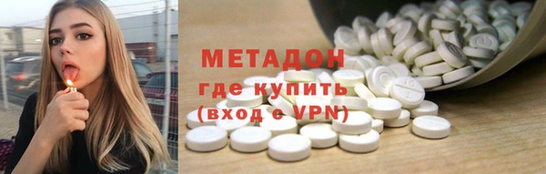 spice Белоозёрский