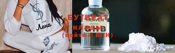 гашиш Баксан