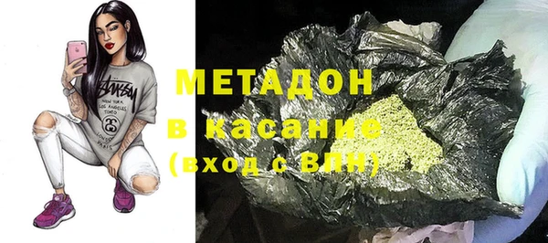 spice Белоозёрский