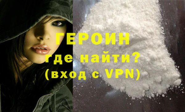 PSILOCYBIN Белокуриха