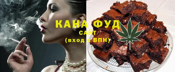 PSILOCYBIN Белокуриха