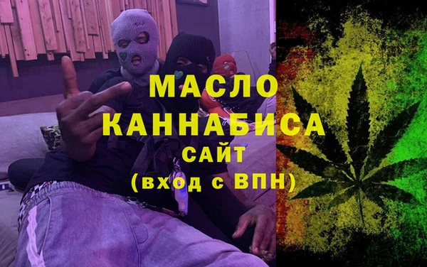 гашиш Баксан