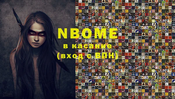 гашиш Баксан