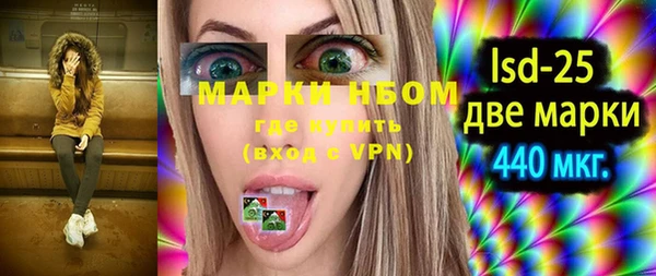ешки Семёнов