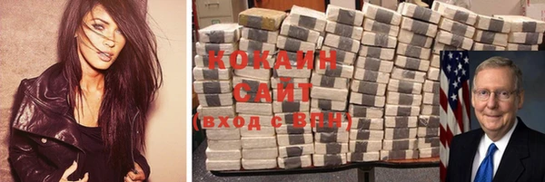 амф Беломорск