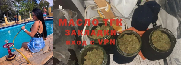 spice Белоозёрский