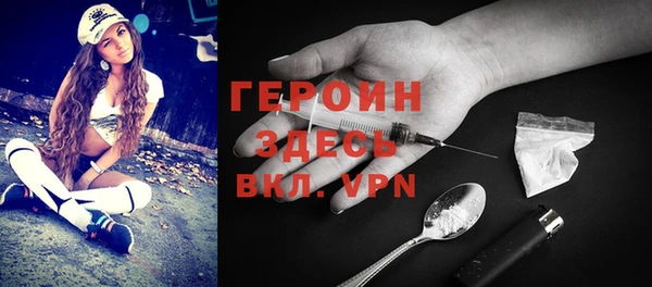 меф Семикаракорск